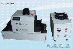 觸屏微電子產品臺式UV膠光固化機SK-124-200D